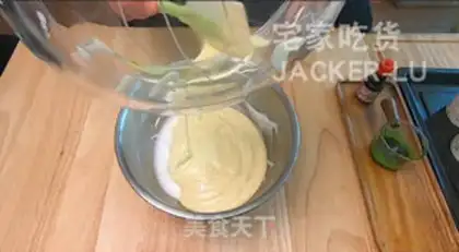 Make Hokkaido Cup step 11