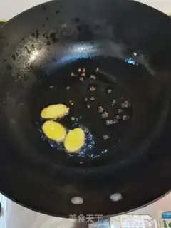 Make Red chicken wings step 2