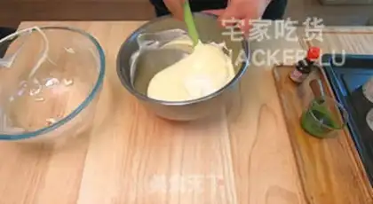 Make Hokkaido Cup step 12