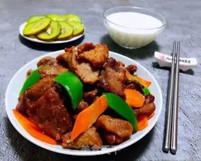 Make Cream pepper carrot and beef step 14