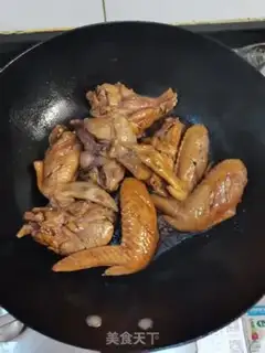 Make Red chicken wings step 3