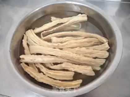Make Pepper chopping and scavenging bamboo step 0