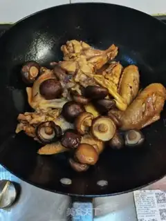 Make Red chicken wings step 4