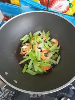 Make Shrimp cuisine step 6
