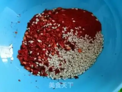 Make Spicy slices step 2