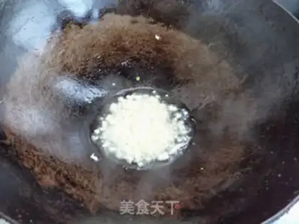 Make Pepper chopping and scavenging bamboo step 2