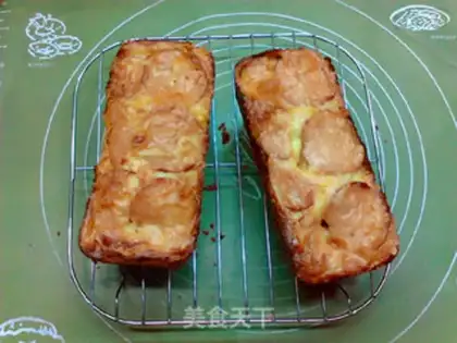 Make Ham cheese toast step 21
