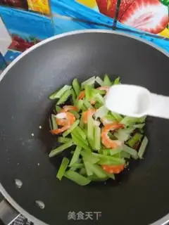 Make Shrimp cuisine step 7