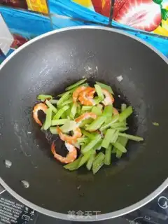 Make Shrimp cuisine step 8