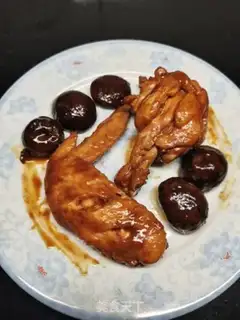Make Red chicken wings step 7