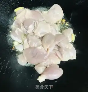 Make Fresh peppers, fried chicken belly step 3