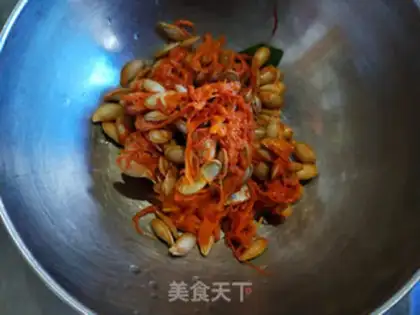 Make Salted pumpkins step 0