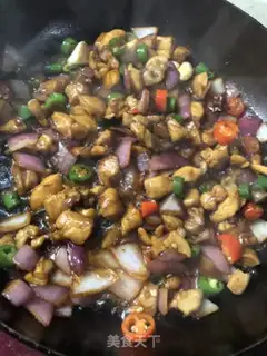 Make Chicken root powder step 9