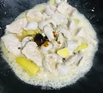 Make Fresh peppers, fried chicken belly step 5