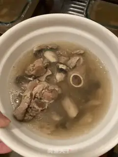 Make Scorch lamb soup step 10