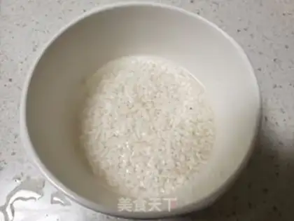 Make Porridge step 1