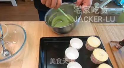 Make Hokkaido Cup step 15