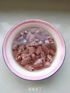 Make I