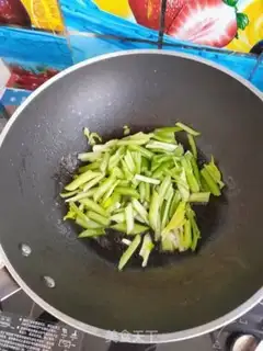 Make Pelican celery step 4