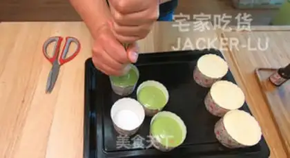 Make Hokkaido Cup step 16