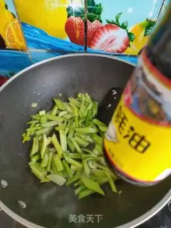 Make Pelican celery step 5