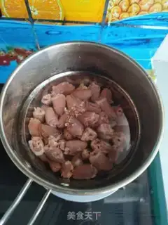 Make I