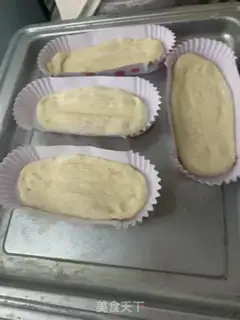 Make Hot dog bread step 4