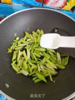 Make Pelican celery step 6