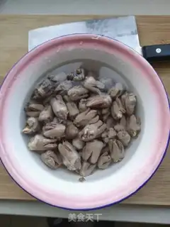 Make I