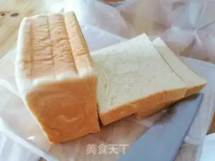 Make Toast pizza step 1