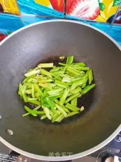 Make Pelican celery step 7