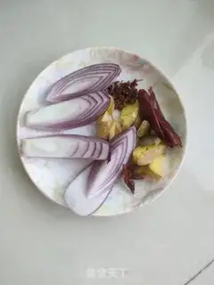 Make I