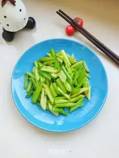 Make Pelican celery step 8