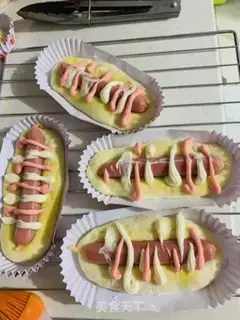 Make Hot dog bread step 7
