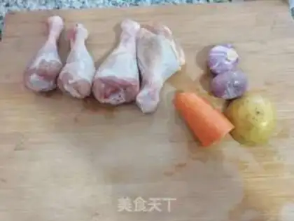 Make Curry chicken bag step 2