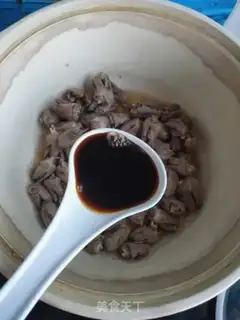 Make I