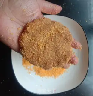 Make Gold meatloaf step 7