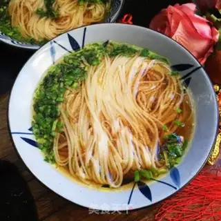 Make Yin-chun step 9