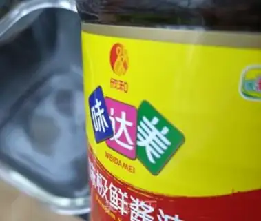 Make Pickles step 5