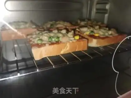Make Toast pizza step 5