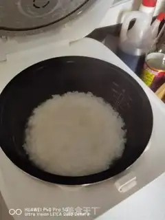 Make Krabsseeds step 0