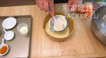 Make Hokkaido Cup step 23