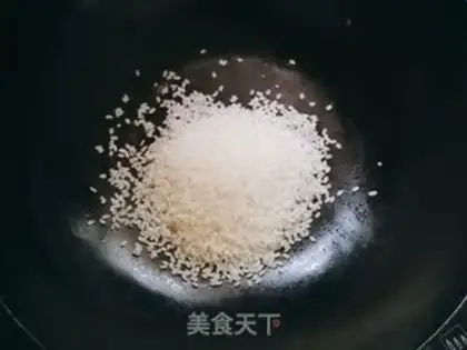 Make Rice tea step 0