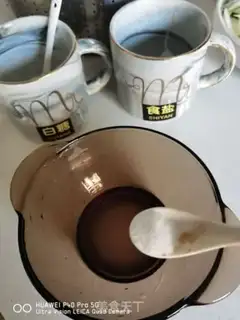 Make Krabsseeds step 1