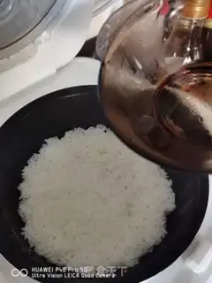 Make Krabsseeds step 2