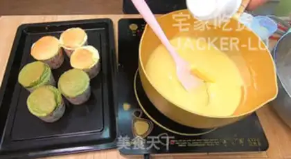 Make Hokkaido Cup step 25
