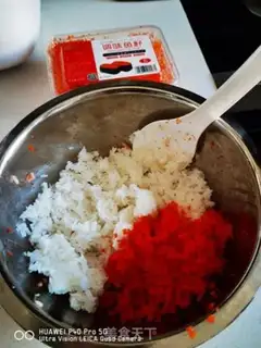 Make Krabsseeds step 3