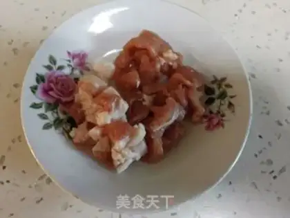 Make Onion fried potato chips step 0