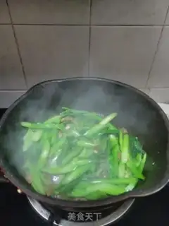 Make The meat mustard step 6