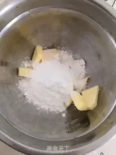 Make A pound cake of clot nuts step 0